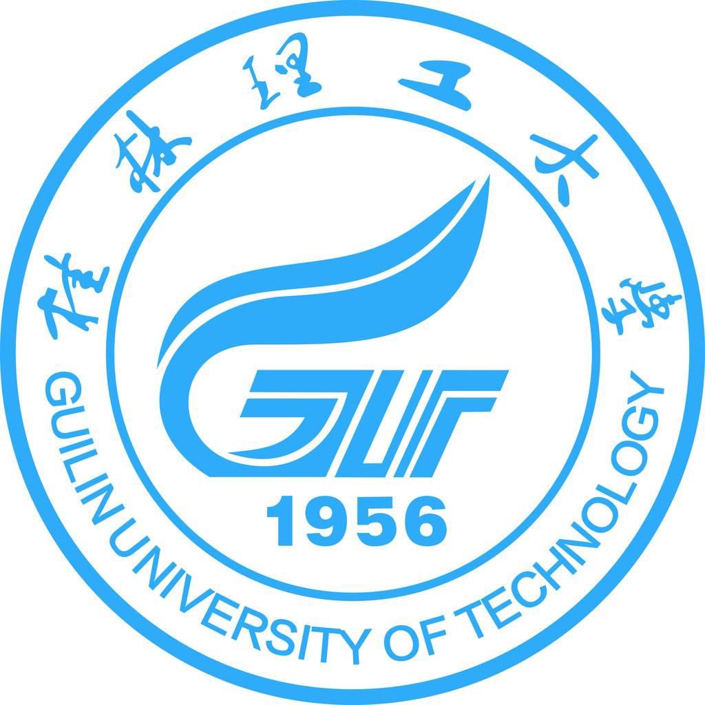 桂林理(lǐ)工(gōng)大學(xué)